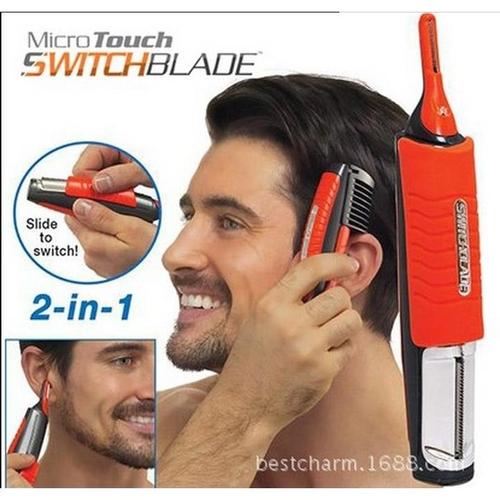 多功能胡须鬓角修剪器双头电动修眉刀剃须刀鼻毛刀修剪理发刮胡刀