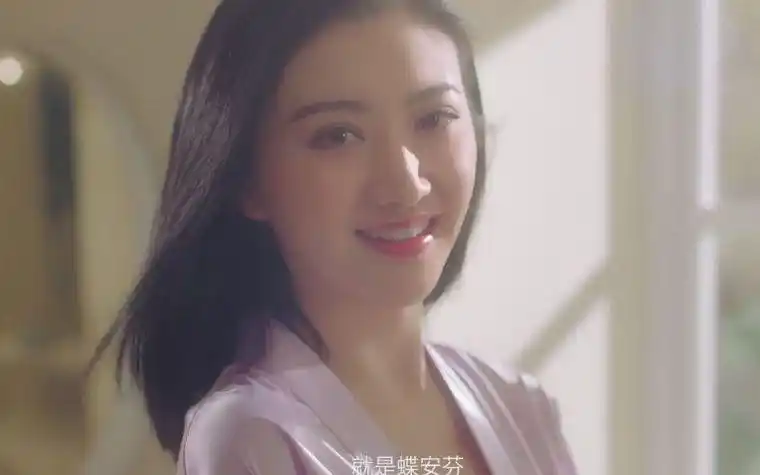 景甜:蝶安芬内衣 广告片-时尚视频-搜狐视频