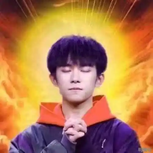 易烊千玺逢考必过考神图易烊千玺逢考必过的头像