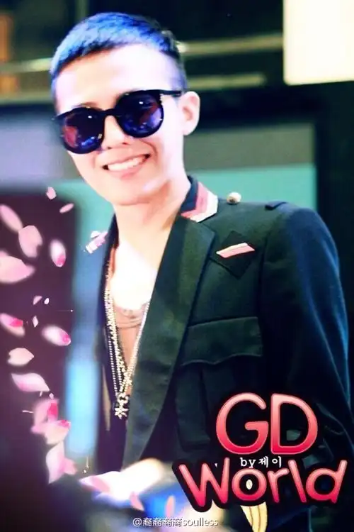 圆寸 帅呆 权志龙 g-dragon