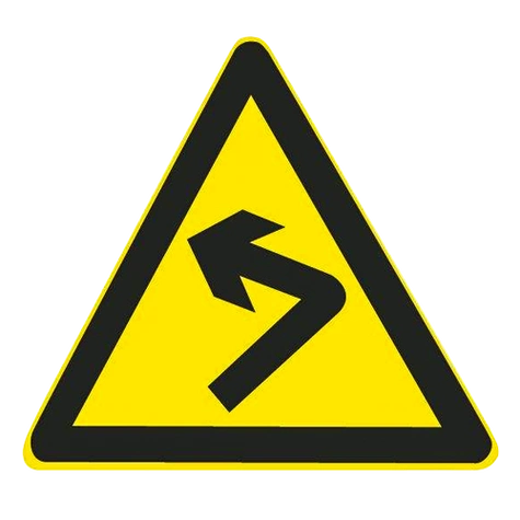 前方急转弯警告标志