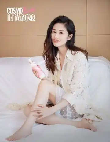 颖儿   #明星玉足#  #美脚