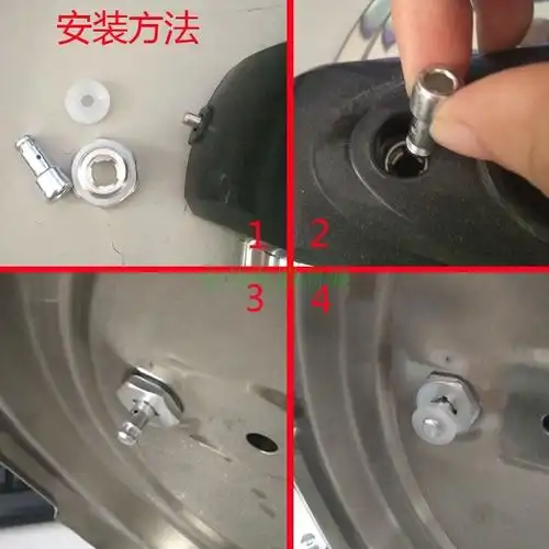半球三角通用型电压力锅配件 浮子阀 减压阀 安全阀 电高压锅盖阀