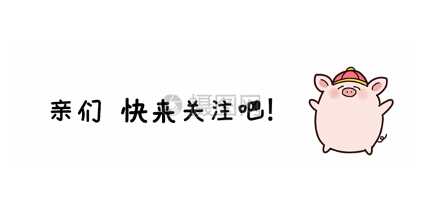 600_300gif 动态图 动图