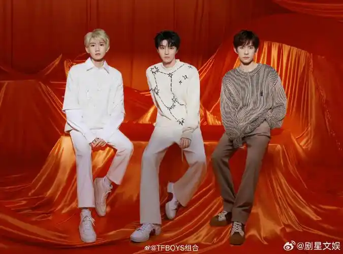 时代峰峻应援色版全家福##时代峰峻负责人称tfboys不可复制