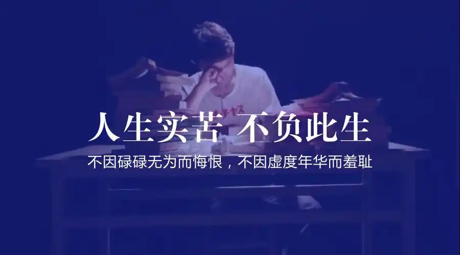 屎也耐人寻味作者随风