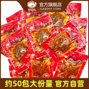 伊味儿香辣牛板筋辣条小包装重庆特产麻辣牛筋片蹄筋卤味牛筋零食