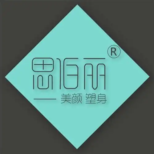 魔瘦专业减肥养生