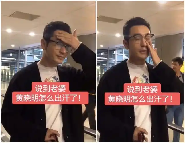 唱功和蹩脚的英语,关于男神的身高问题一直都是热门话题,其实黄晓明真