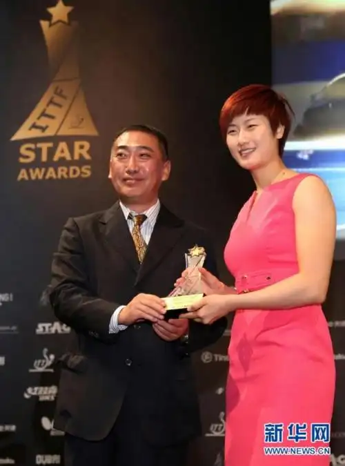 丁宁获国际乒联2014年度最佳女运动员称号