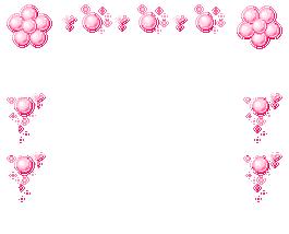 可爱的动态边框素材gif动态透明边框