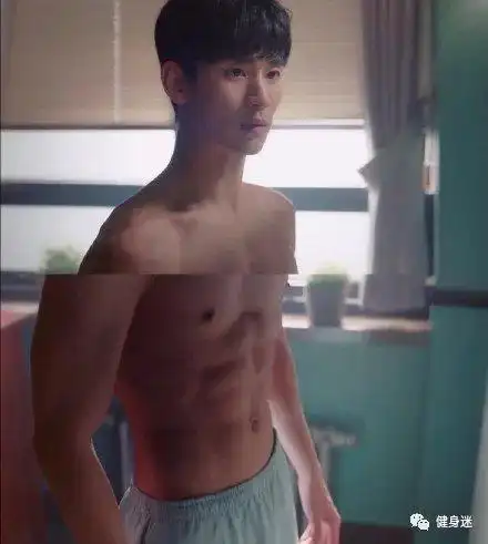 金秀贤新剧秀八块腹肌,小姐姐们都扛不住了啊!