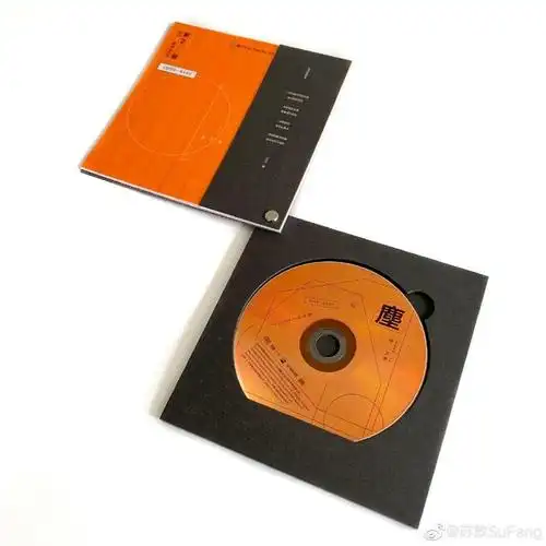 薛之谦实体专辑《尘》质感满满值得收藏 你还没拥有吗?