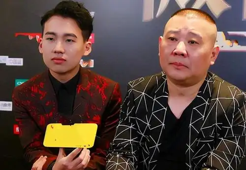 郭麒麟被亲妈胡中惠抛弃后妈王惠视如己出比郭德纲还宠这儿子