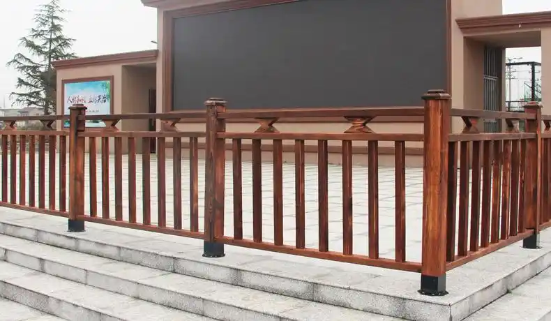 金葫芦绿植 防腐木护栏实木户外室外碳化木栅栏庭院隔断装饰露台木