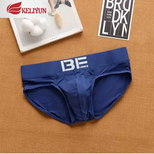 可莉允bechoice男士冰丝内裤男超薄透气青年个性舒适透气裤衩性感三角