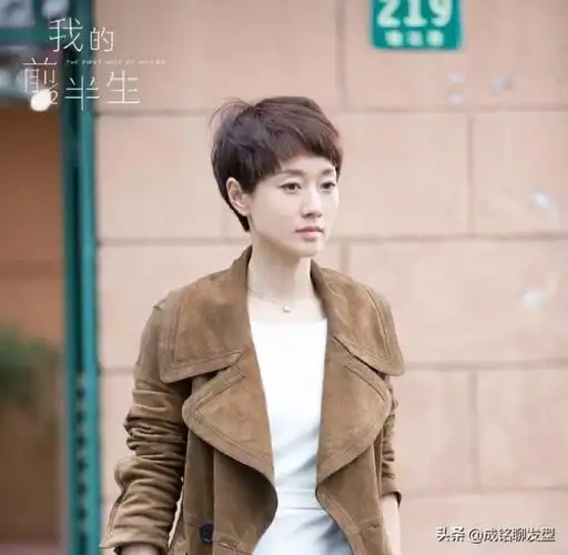 一年多来,马伊琍的发型可以说是忽短忽长,变化无穷.