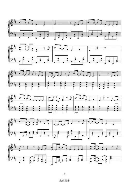 春风吹的钢琴简谱_春风吹方大同简谱