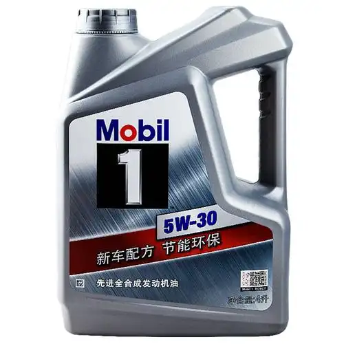 美孚(mobil)银装美孚1号全合成机油 5w-30 sn级(5l装)