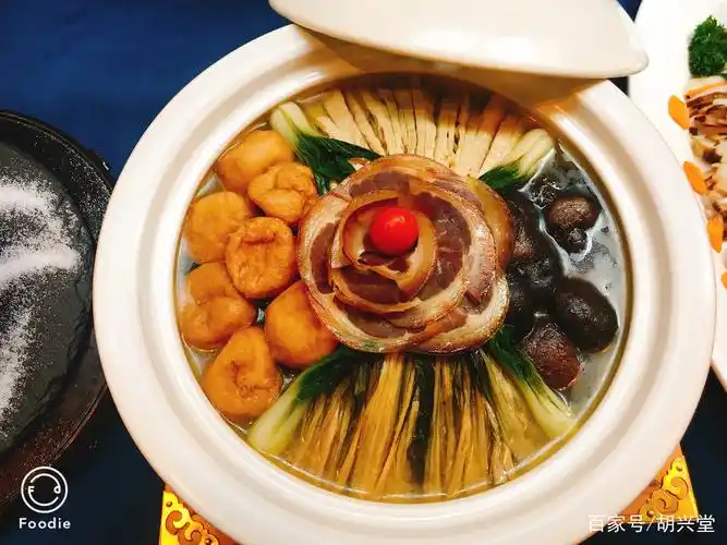 徽菜美食文化节80道精品徽菜展