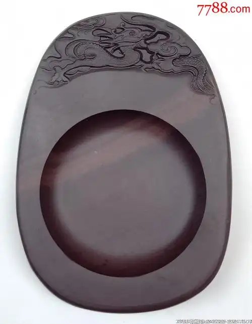 【龙腾盛世】肇庆老宋坑小端砚