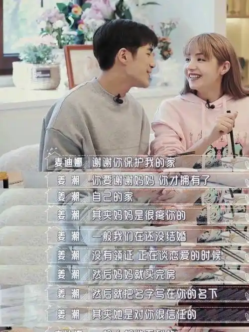 姜潮智齿发炎,肿成鹅蛋脸.