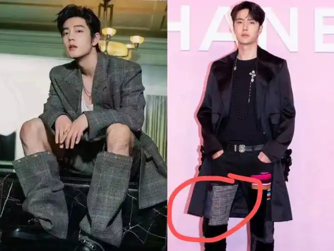 肖战腿上缺的布在王一博这吧##原来肖战的布在王一博这呀