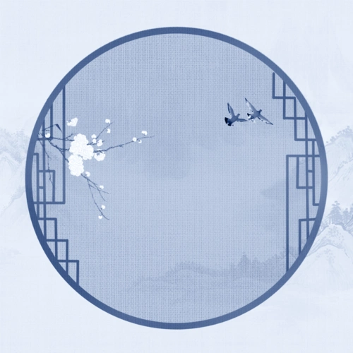 古风底图(´`) 第一版是加了写字框的 抱图红蓝手(想用的找我说