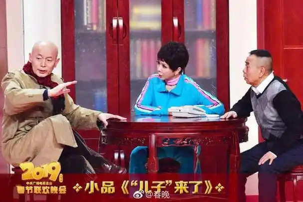 荧屏迎春节又见潘长江这次的节目和上海老人的生活息息相关