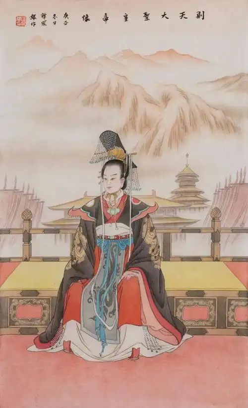 新书孟宪实武则天研究