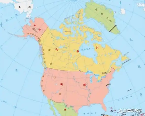 加拿大不是美国的.