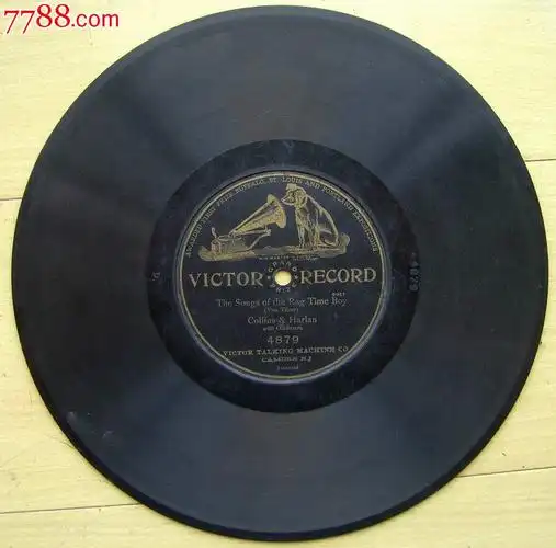 清代单面老唱片