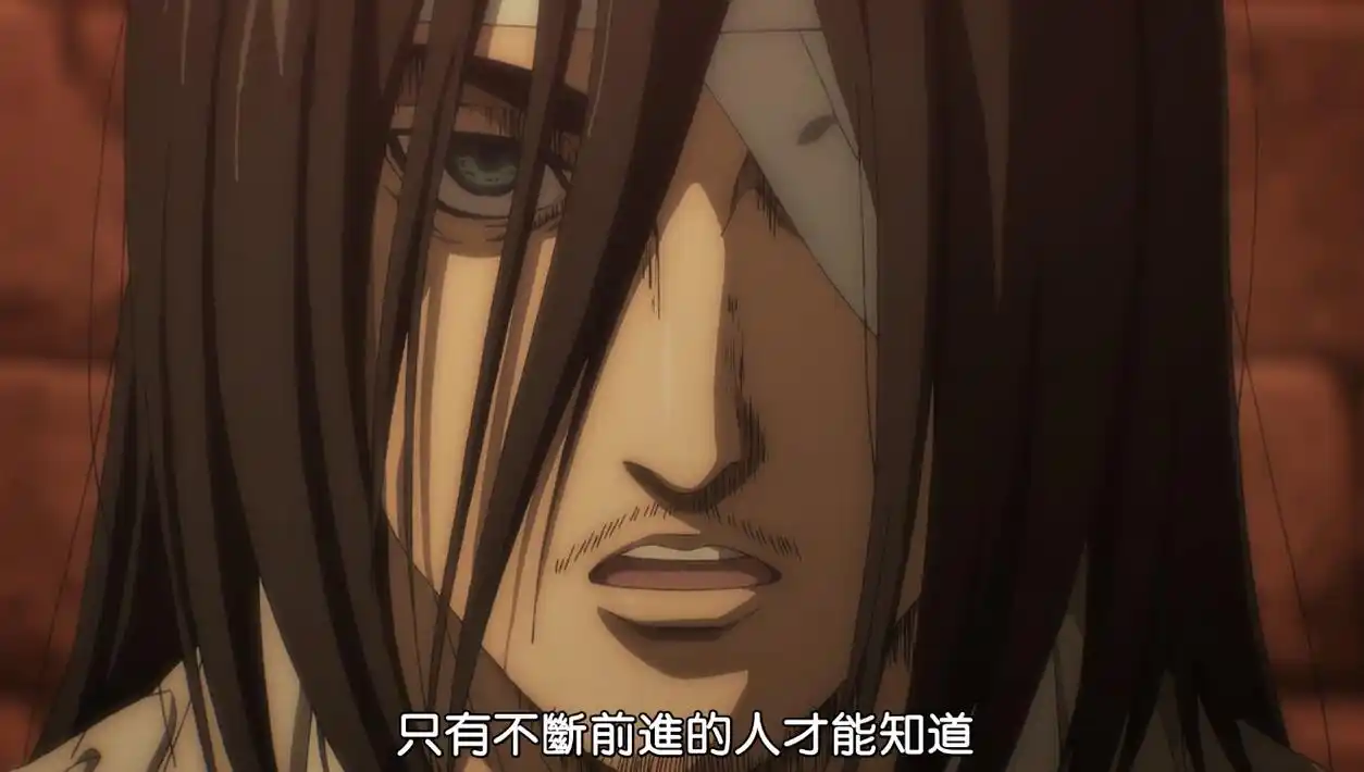 进击的巨人:写实风的艾伦,只有通往地狱的人,才能看到希望