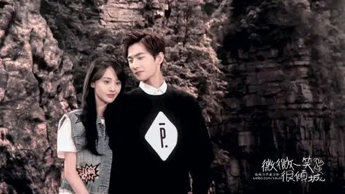 《微微一笑很倾城》杨洋郑爽微微肖奈落霞峰剧照图片桌面壁纸