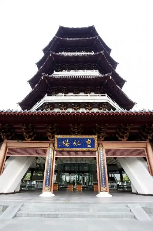 杭州西湖雷峰塔第11张