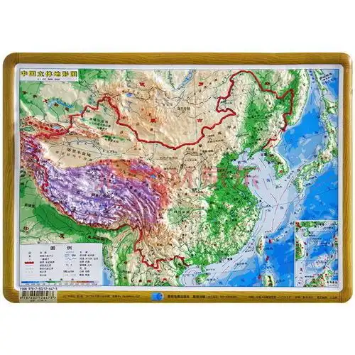 旅游/地图 挂图/折叠图 其他品牌 【3d立体模型图】中国地形图 世界