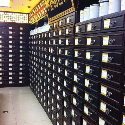 药房用货架药店药品货架中药店木制展示架组合展柜药品陈列架子