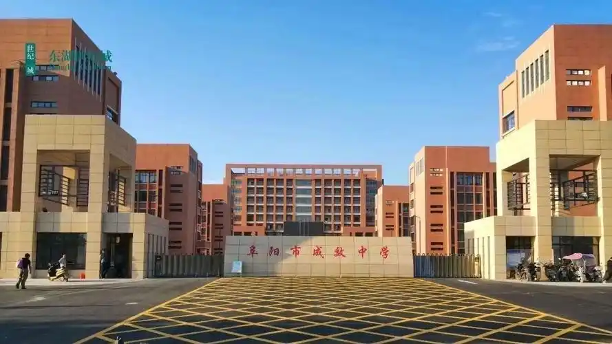 置业顾问个人主页