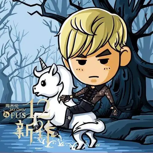 周杰伦出道19年前14张经典专辑超萌封面卡通版杰伦真是可爱