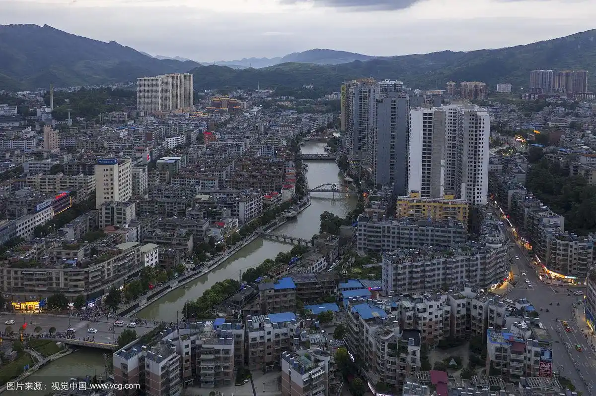 贵州贵定城区航拍俯瞰全景图