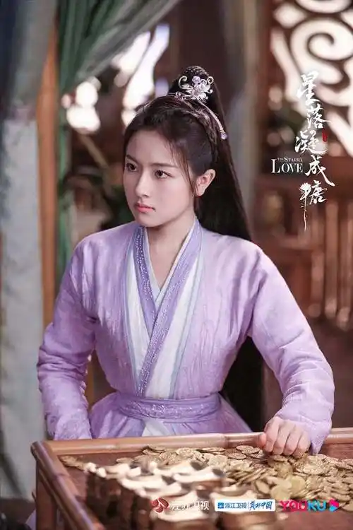 陈星旭第八,谭松韵第三,王鹤棣第二,冠军人气真的旺_星落_兰迪_演技