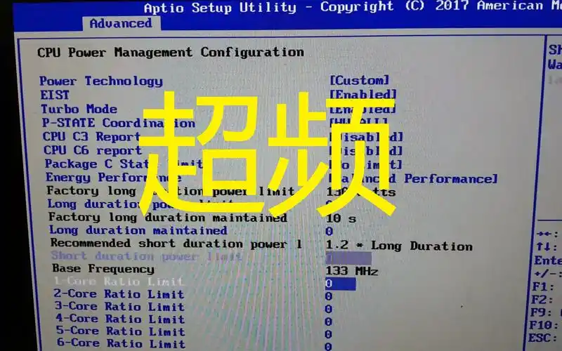 华南至尊x79烈焰战神主板cpu超频42g1分钟教程4k视频