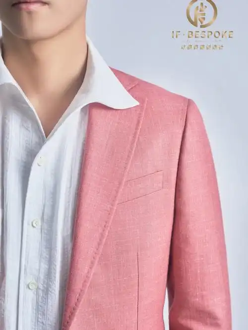 穿的越粉骂人越狠温柔刀粉色西装