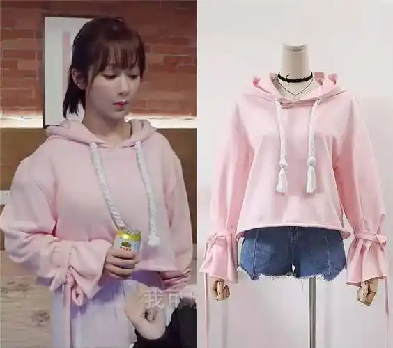 亲爱的热爱的杨紫佟年同款连帽短款粉色抽绳卫衣女宽松短款上衣潮