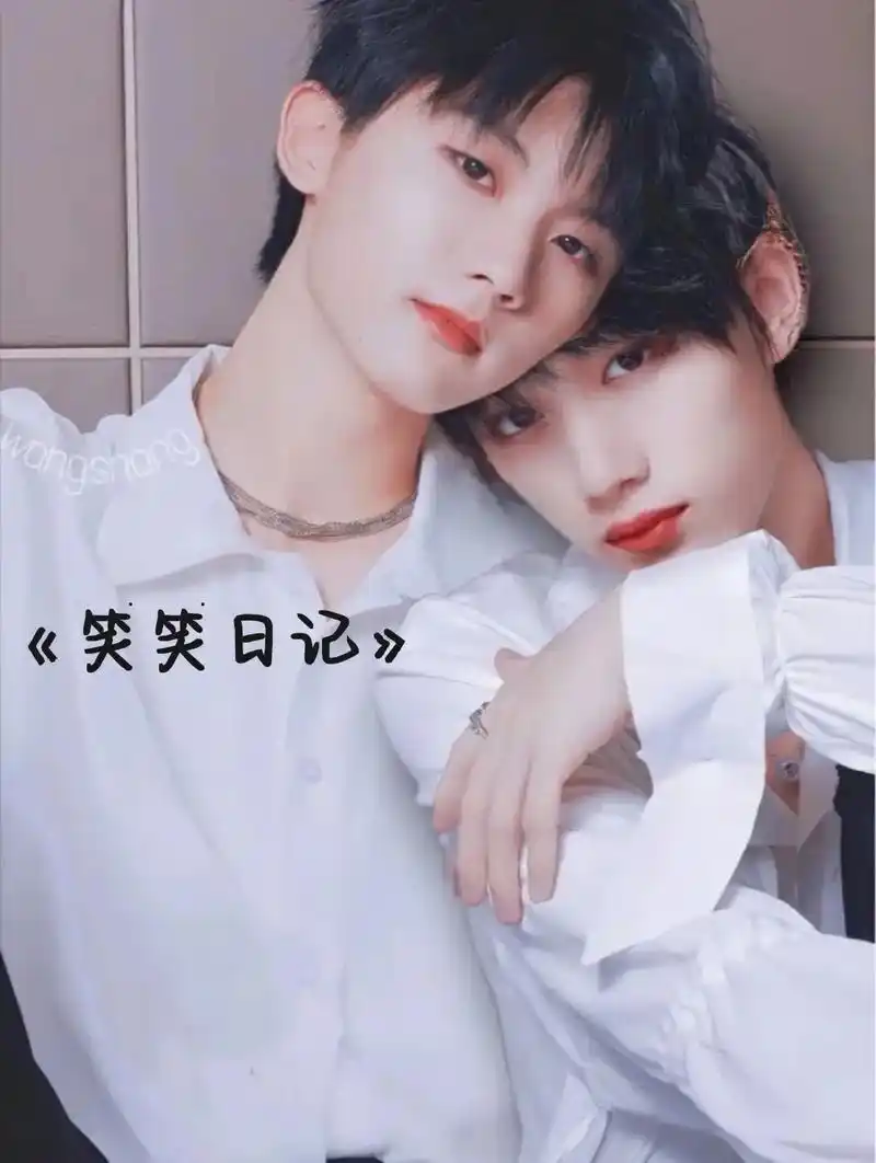 写文#祺鑫 各位毒唯,你刷到了可以划走,没有必要在我的评论 - 抖音