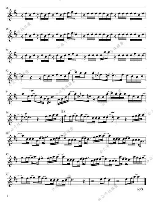 温岚原版夏天的风小提琴谱