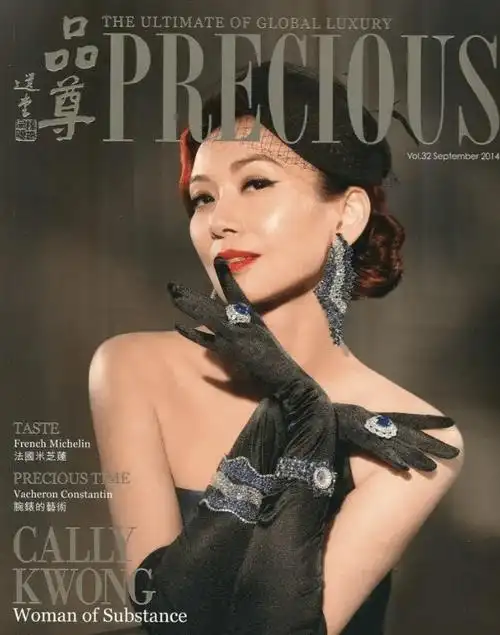 邝美云:19岁当选港姐,38岁拥有百亿身家,三拒豪门,60岁仍未婚_邝家