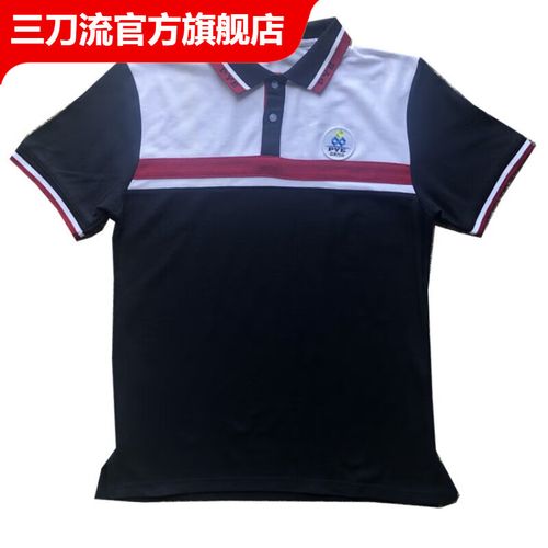 三刀流广州市番禺高中校服番禺区高中生校服夏装短袖短裤冬装加厚长裤