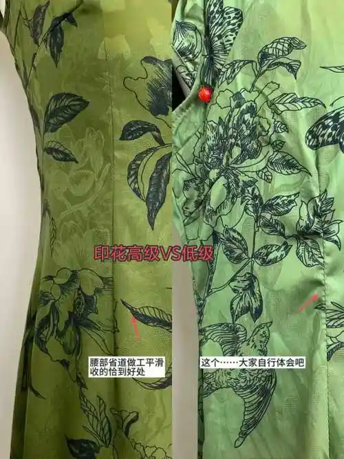 网购衣服"vs"实体店衣服",究竟差在哪里?内行人告诉你区别