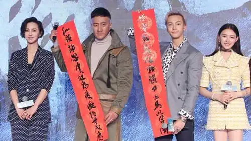 双雄争霸陈伟霆现场"杠"胡军